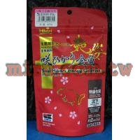 日本高夠力Hikari Saki-Hikari Fancy Goldfish 頂級金魚艷姿飼料100g