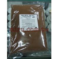 日本原裝進口高夠力Hikari 孔雀魚飼料散裝100g