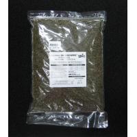 日本原裝進口高夠力Hikari 異型專用營養飼料(1kg)小顆粒