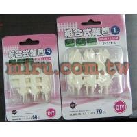 雅柏 組合式籬笆(圍籬)