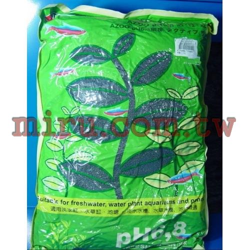 AZOO PH6.8活性底床(新上市)
