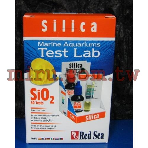 紅海Red Sea SIO2二氧化矽測試