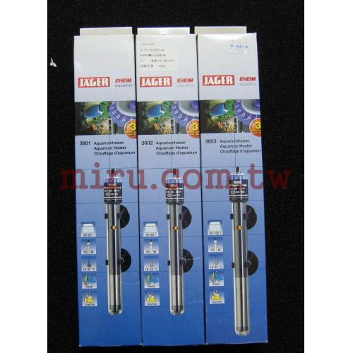 德國伊罕 EHEIM (JAGER) 耶格防爆自動加溫管(25W)(保固3年)