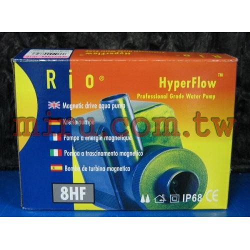 RIO 8HF 沉水馬達 出水量2500L/H