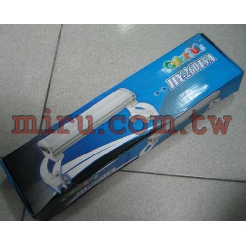 HaiYang T5雙燈燈具(4呎)(附燈管、角架)