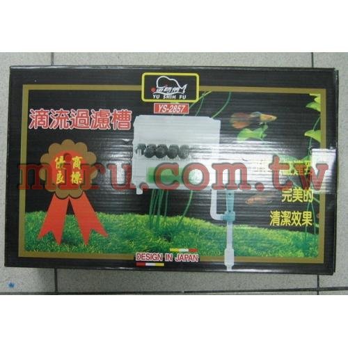 魚師傅1.5尺三層滴流式過濾槽(內附原廠33L強力靜音揚水馬達)