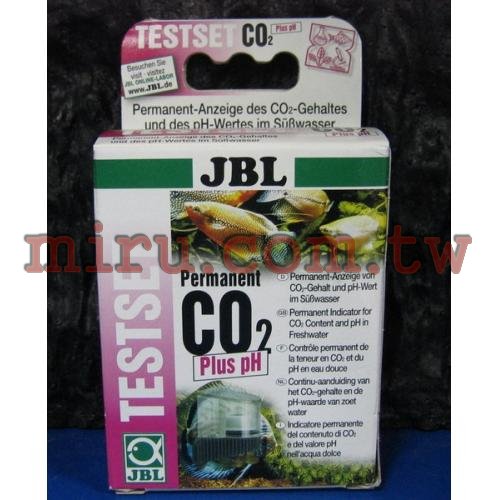 德國JBL 二氧化碳CO2長期指示器