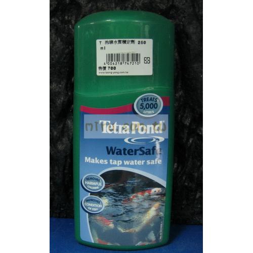 德國Tetra 池塘水質穩定劑250ml
