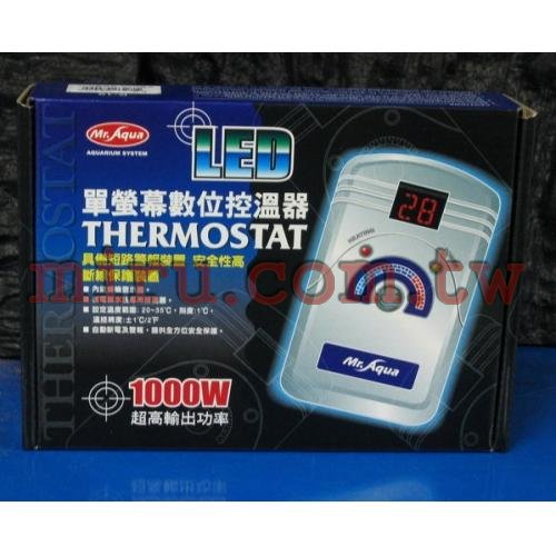 水族先生Mr.Aqua LED單螢幕微電腦1000W數位控溫器