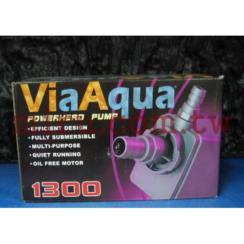 Via Aqua 進口水陸兩用沉水馬達(1300)2000L