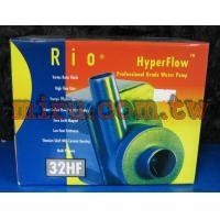 RIO 32HF 沉水馬達(10000L/H)