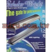 舒伯萊特Schuber Wright AD2(II)T8雙燈(FL系列)(5.85呎40W*2.15W*2)