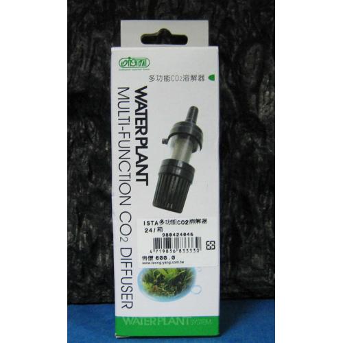 ISTA伊士達 多功能CO2溶解器