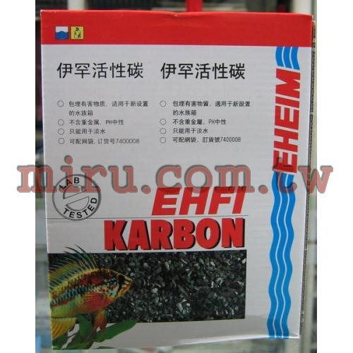 德國EHEIM 椰皮活性碳(5L盒裝)