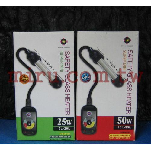 雅柏UP 超迷你防爆加溫器(25W)