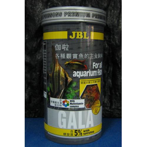 德國JBL GALA金牌熱帶魚及神仙魚增色飼料 100ml