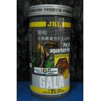 德國JBL GALA金牌熱帶魚及神仙魚增色飼料 100ml