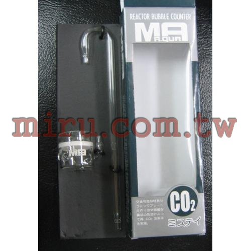 Mr.Aqua水族先生 小平底細化器+彎管