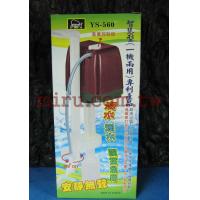 魚師傅 超靜音揚水馬達 37L (YS-560)