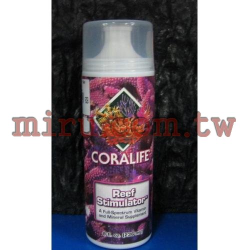 美國Coralife 珊瑚軟體成長激素8oz.(236ml)