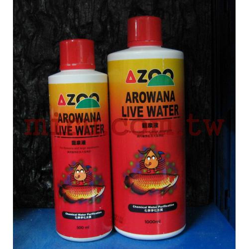 AZOO 龍泉液(1000ml)