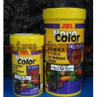 德國JBL NovoColor抗菌多彩薄片飼料(250ml)