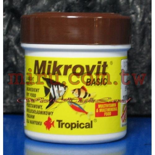 Tropical德比克幼魚高蛋白粉狀飼料75ml