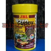 德國JBL 孔雀魚專用飼料(NOVO GUPPY)100ml