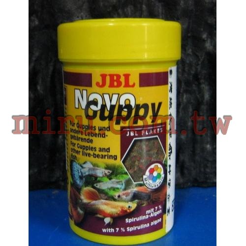 德國JBL 孔雀魚專用飼料(NOVO GUPPY)100ml