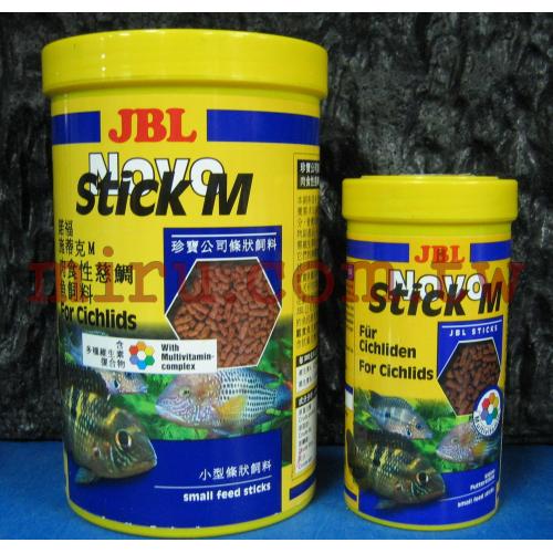 德國JBL Novo Stick M肉雜食性與中大型魚飼料、抗菌維他命+C增色大珍珠粒飼料(250ml)