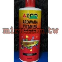 AZOO 龍魚免疫維他命劑(500ml)