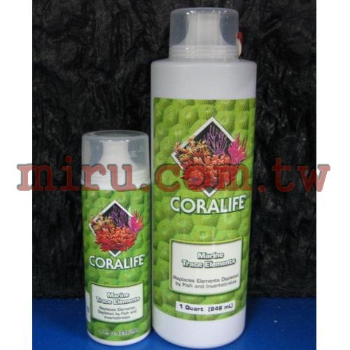 美國Coralife 海水軟體微量元素補充液8oz.(236ml)