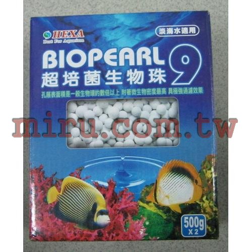 HEXA 超培菌生物珠500g*2