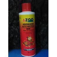 AZOO 龍泉菌(500ml)