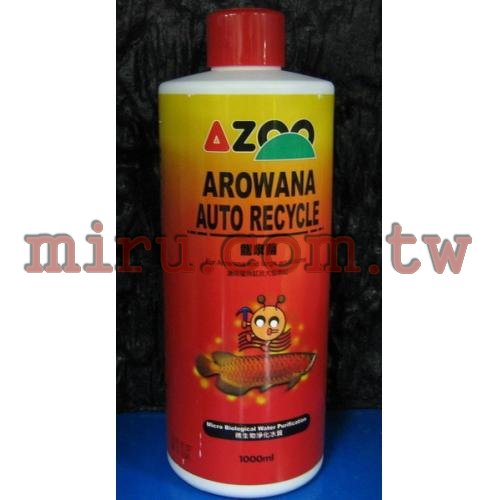 AZOO 龍泉菌(1000ml)