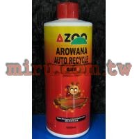 AZOO 龍泉菌(1000ml)