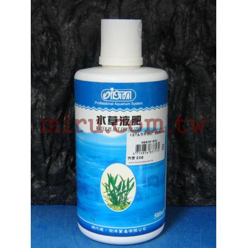 ISTA伊士達 水草液肥(500ml)