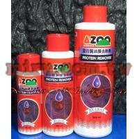 AZOO 蛋白質油膜去除劑(500ml)