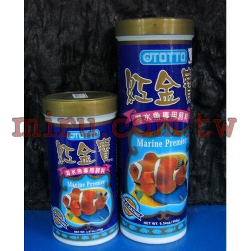 OTTO奧圖 紅金寶海水魚專用飼料(180g)