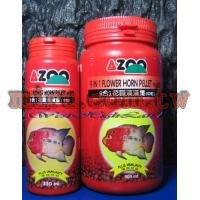 AZOO 9合1花羅漢漢堡(900ml)(中粒)