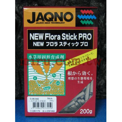 日本JAQNO阿諾 水草根肥(200g)