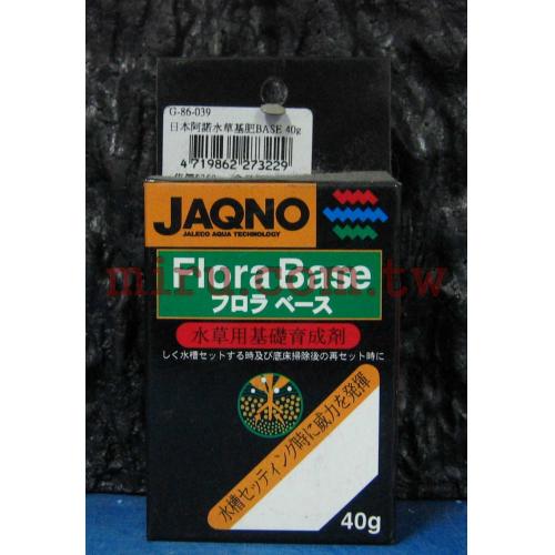 日本阿諾JAQNO水草基肥Base 40g