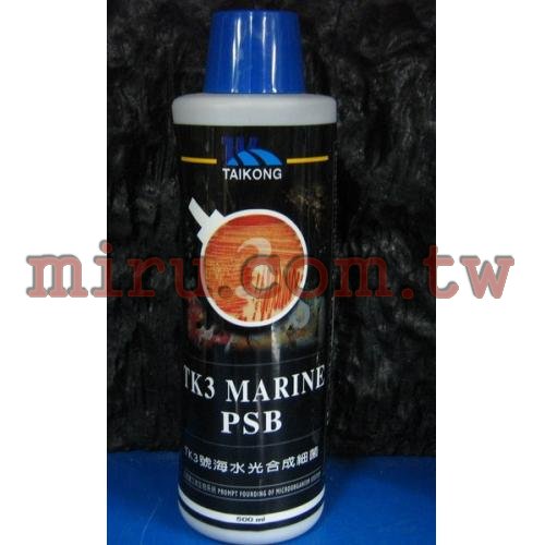 TK 3號PSB海水光合成細菌(500ml)