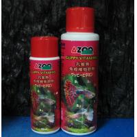 AZOO 孔雀魚免疫維他命劑（250ml）