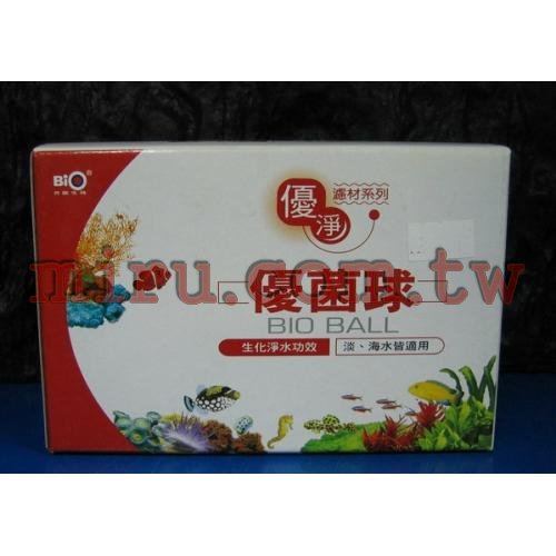 BIO百歐 優菌球16pcs