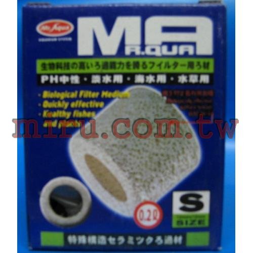 水族先生Mr.Aqua 生物科技陶瓷環(0.2L盒裝)(S.M)