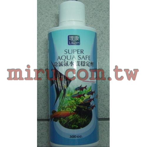 海豐LIKON理康 除氯氨水質穩定劑(150ml)