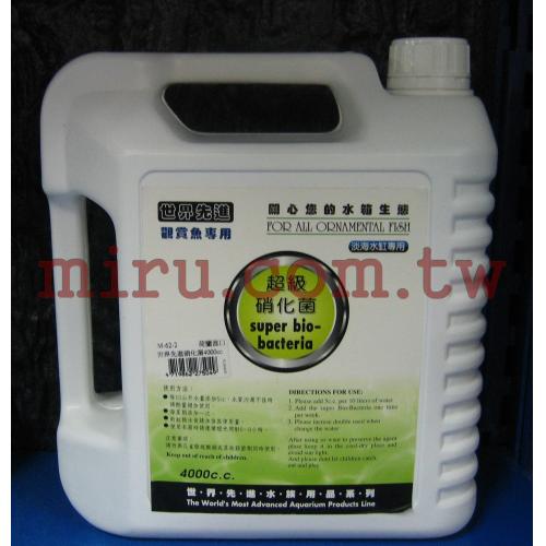 Mr.Aqua代理 荷蘭進口 世界先進超級硝化菌(4000ml)