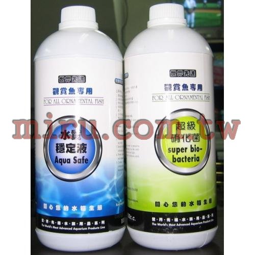 Mr.Aqua代理 荷蘭進口 世界先進水質穩定劑(500ml)