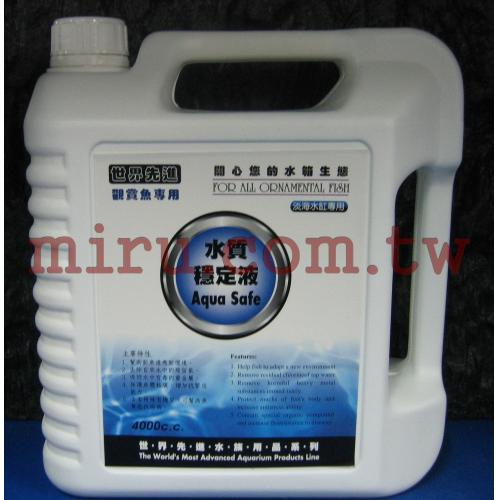 Mr.Aqua代理 荷蘭進口 世界先進水質穩定劑(4000ml)
